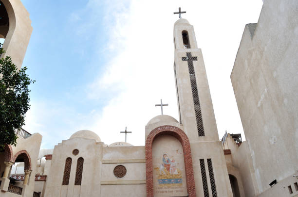istock virgin Mary church sakha, Egypt 2155676525