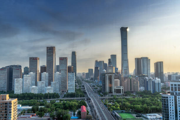istock Sunrise over CBD in Beijing, China 2155687483