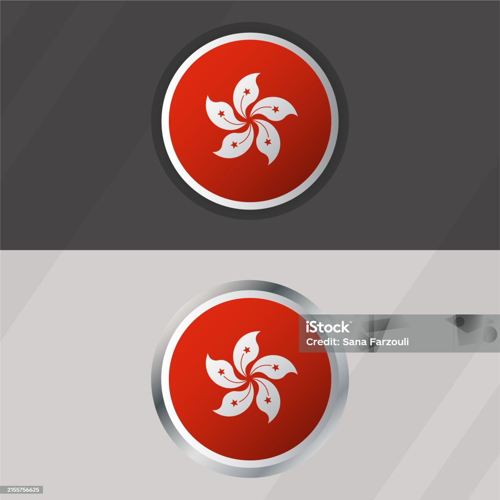 Hk Rounded Flag Vector Hong Kong Round Flag Template Stock Illustration - Download ...