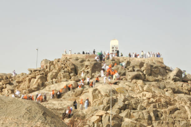 istock The day of arafah 2155785794
