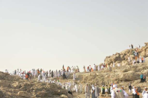 istock The day of arafah 2155785804