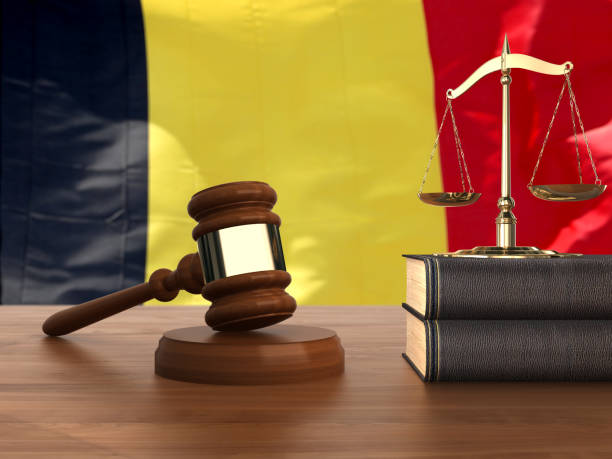 istock Belgium flag law gavel justice authority 2155804943