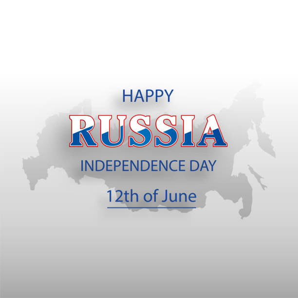 istock Happy Independence day of Russia card 2155823792