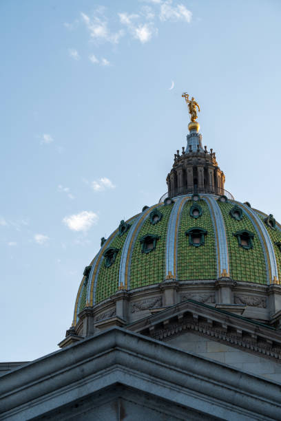 istock Pennsylvania State Capitol Complex dome in Harrisburg, USA 2155890369