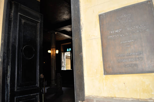 istock The door of synagogue Ben Ezra, old cairo, Egypt 2155979512