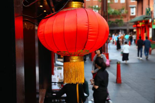 istock Chinatown of London UK 2156026223