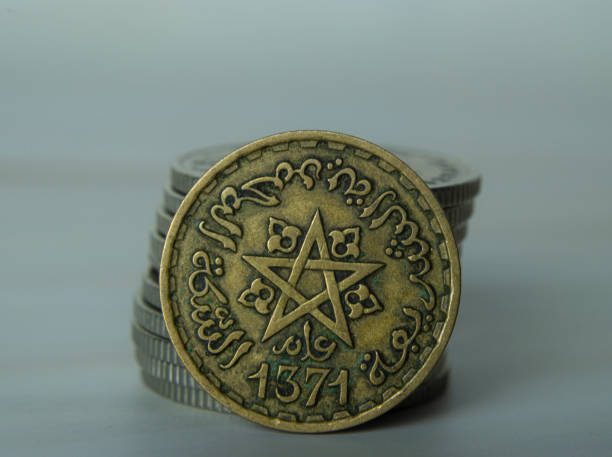 istock Close-up of a Moroccan 20 francs coin 2156048631