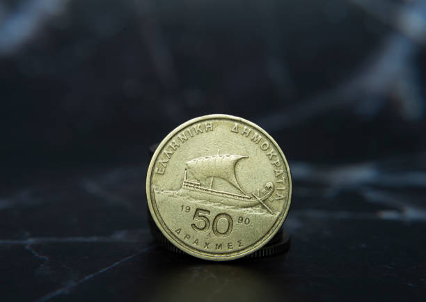 The Greek 50 drachmas coin