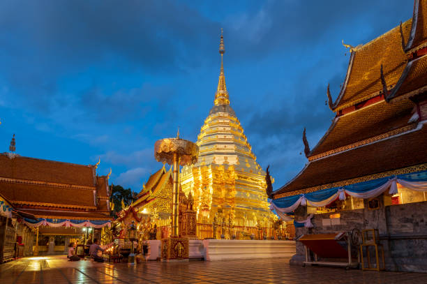 Wat Phrathat Doi Suthep, Chiang Mai Thailand