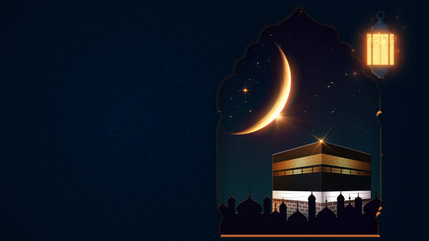 istock Eid al-Adha, Kaaba and Crescent Moon 2156180294