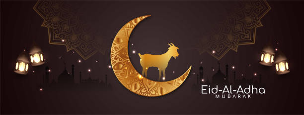 istock Eid al adha mubarak Islamic festival celebration greeting banner 2156378804