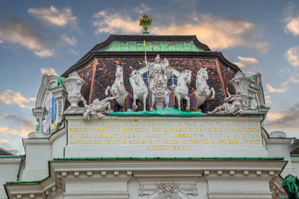 The Frontispiece of the Austrian National Library (German: Österreichische Nationalbibliothek), the largest library in Austria, with more than 12 million items. Located in the in center of Vienna.