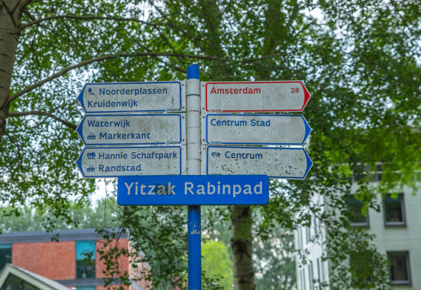 Rotterdam, South Holland, Netherlands, Europe - August 12, 2024: lifestyle photography with public train station in the city. Amsterdam central railway train platform.