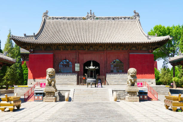 istock Chongfu Temple, Shuozhou, Shanxi, China 2156428744