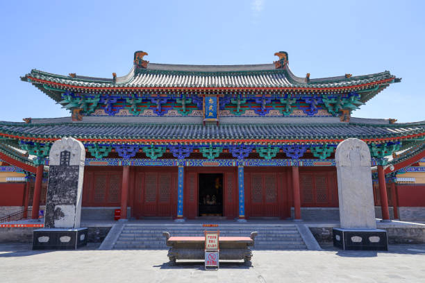 istock Yuchi Jingde Temple, Shuozhou, Shanxi, China 2156431919