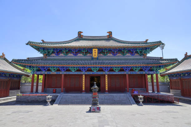 istock Yuchi Jingde Temple, Shuozhou, Shanxi, China 2156431937