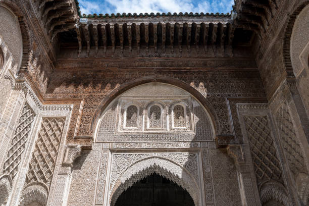 istock Al-Attarine Madrasa, Fes, Morocco 2156479408