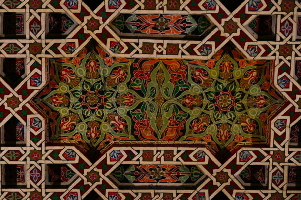 istock Casablanca, Hassan II mosque : painted wood ceilings 2156486113