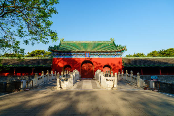 istock Main gate of Palace for Abstinence 2156501572