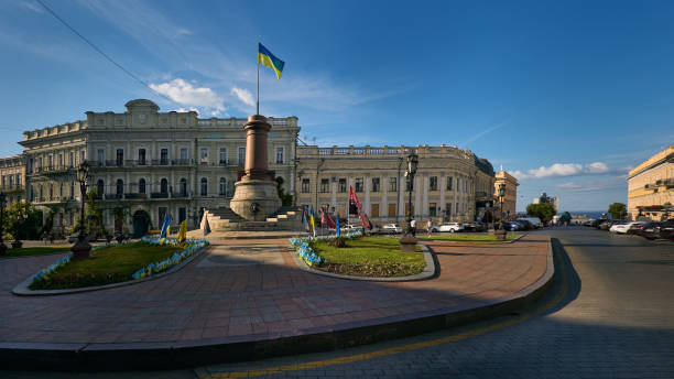 istock Ukrainian flag on a pedestal on European (Ekaterininskaya) squar 2156635389