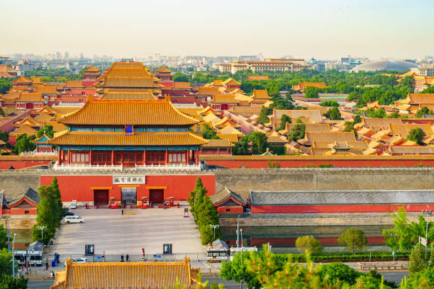 istock Long distant view of the Forbidden City 2156727948