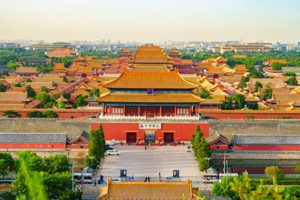 istock Long distant view of the Forbidden City 2156728668