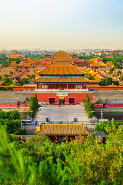 istock Long distant view of the Forbidden City 2156730646