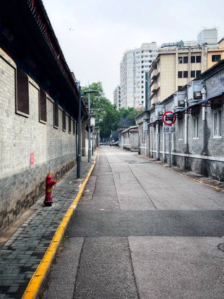 istock Hutong in Beijing stock 2156740412