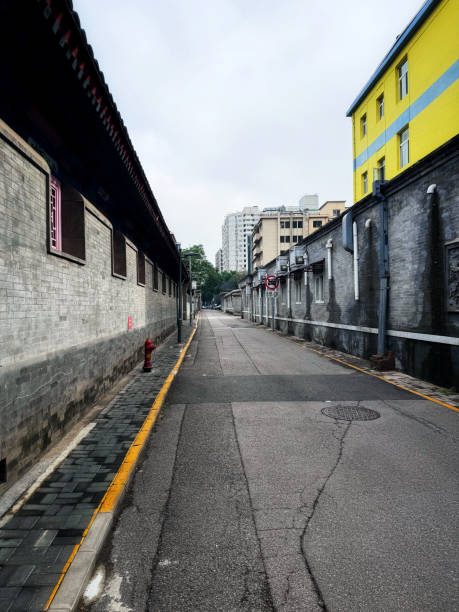 istock Hutong in Beijing stock 2156740414