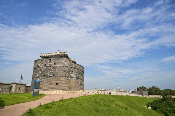 istock Suwon Hwaseong Fortress 2156834900