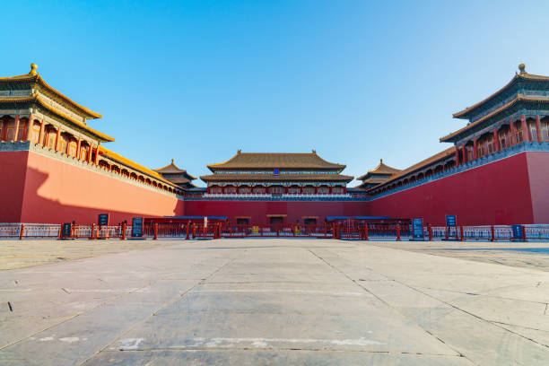 istock Meridian Gate of Forbidden City 2156860037