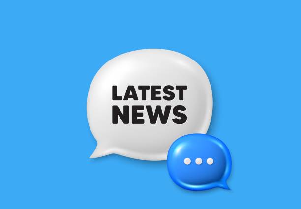 istock Latest news symbol. Media newspaper sign. Text box speech bubble 3d icons. Vector 2156983196
