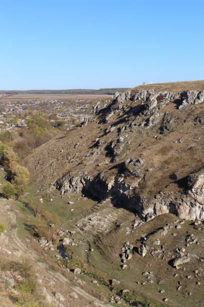 istock A rocky landscape with a blue sky 2157004683