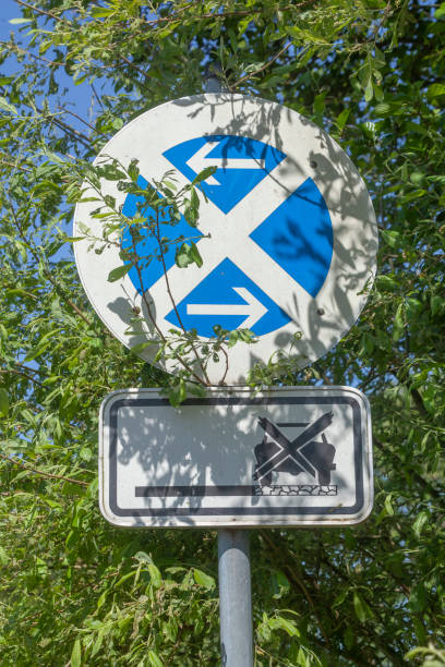 end of the line of an railtrack