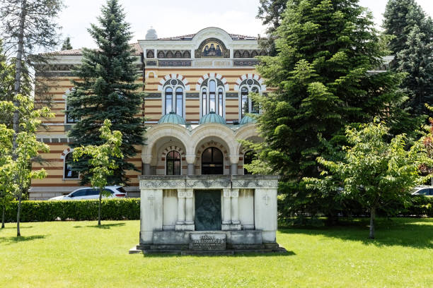 istock The Building Of The Holy Synod In Sofia, Bulgaria 2157259364