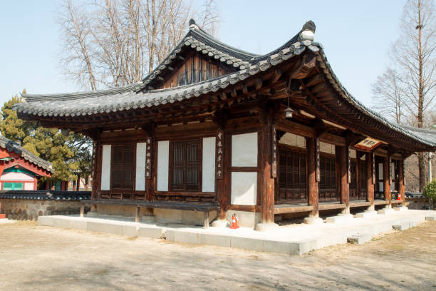 istock Daerosa Temple, Yeoju, Korea 2157312069