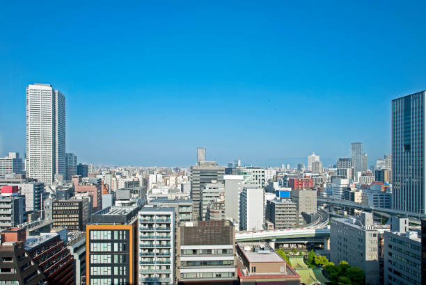 istock Osaka city skyline, Honshu, Japan 2157327520