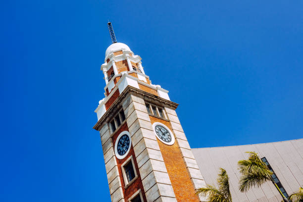 istock Iconic Clock Tower in Hong Kong on a Clear Day 2157343736