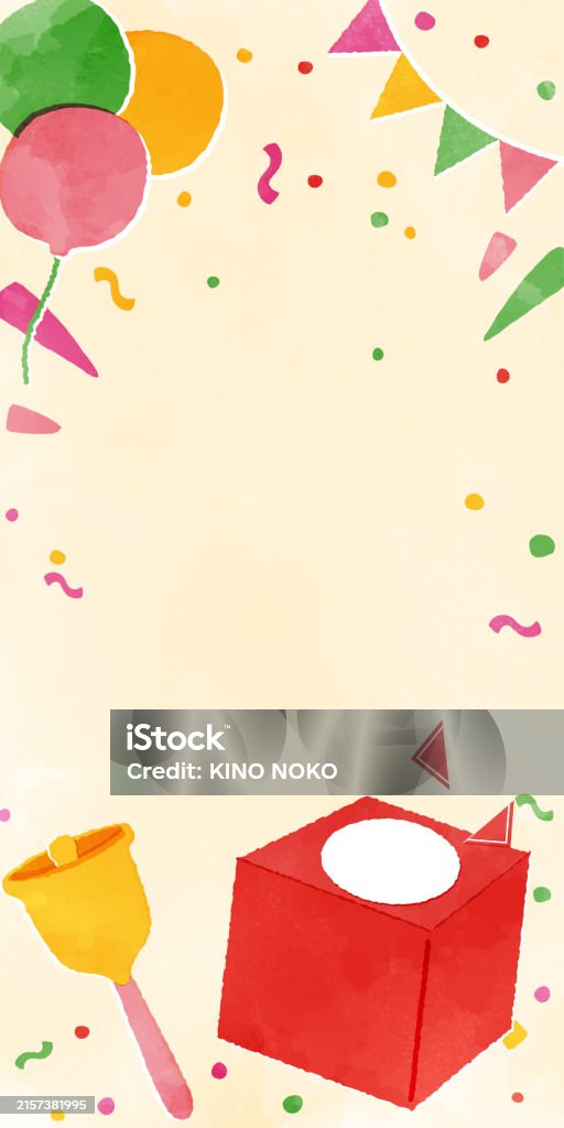 Background For Raffle Draw Watercolor Touch Backgrounds For Raffle Drawing Web Graphics Stock ...