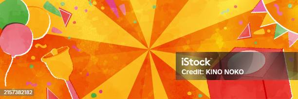 Colorful Raffle Background Watercolor Touch Backgrounds For Raffle Drawing Web Graphics Stock ...