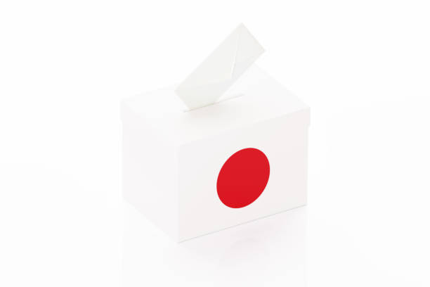 Ballot box textured with Japanese flag on white background. Horizontal composition with clipping path. Election concept.