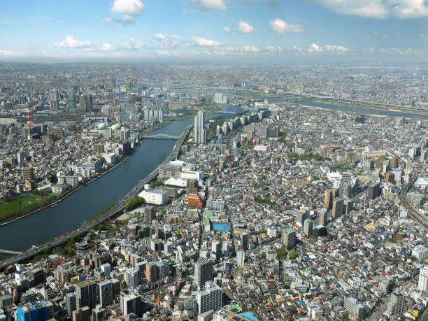 istock Tokyo city Aerial view 2157526561