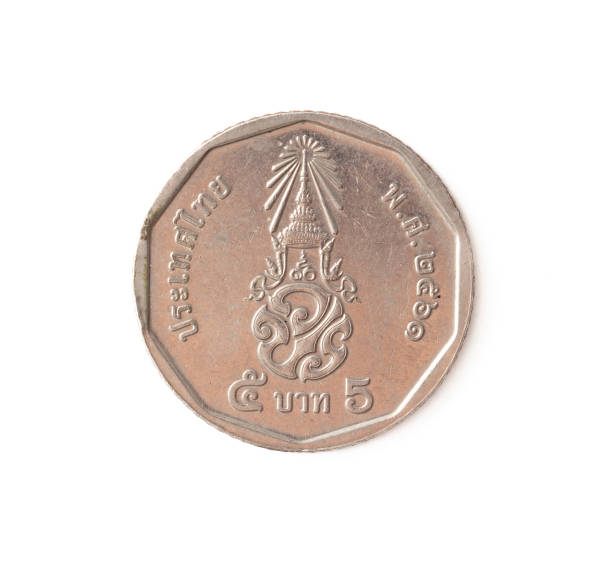 istock Thailand coin isolated on white background. Close-up 2157531524