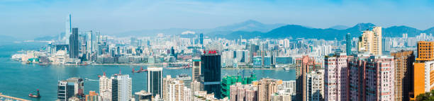 istock Hong Kong panoramic view over highrise harbour to Kowloon China 2157596933