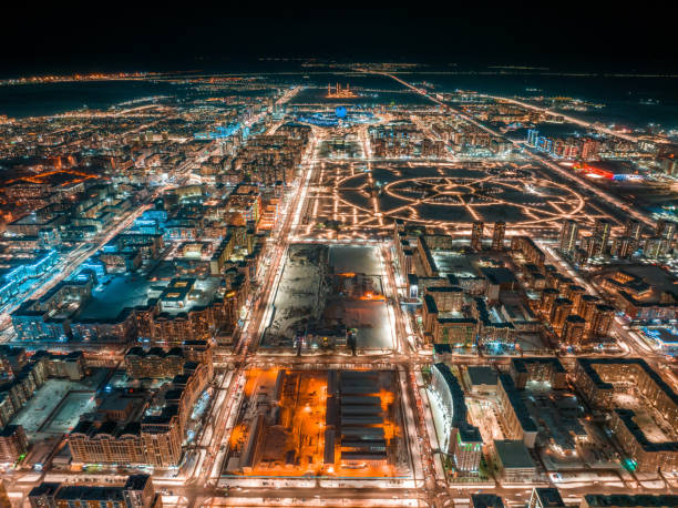 istock Astana Cityscape Night View 2157660250