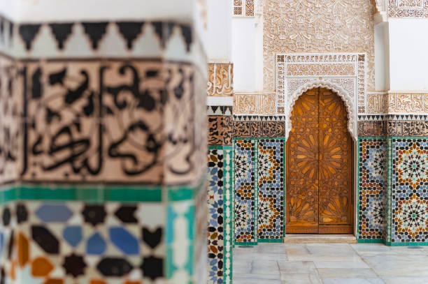 istock Medersa Ben Youssef, Islamic school in Marrakesh 2157793804