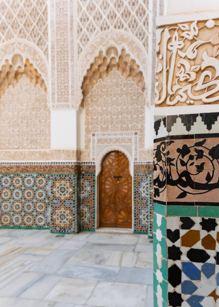 istock Medersa Ben Youssef, Islamic school in Marrakesh 2157794063