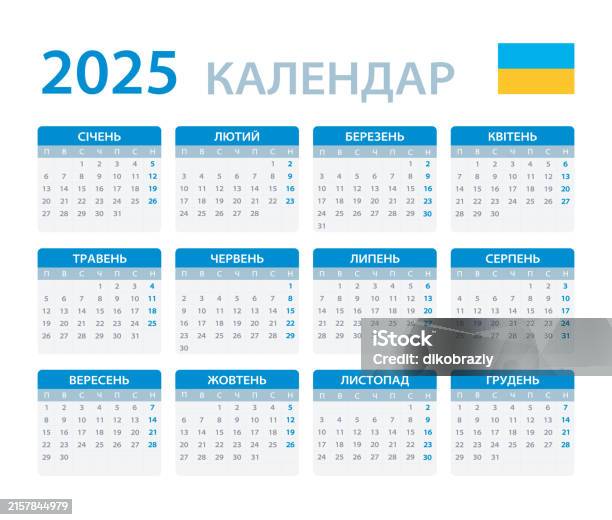 2025 Calendar Vector Template Graphic Illustration Ukrainian Version 2025 Calendar Vector Template Graphic Illustration Ukrainian Version