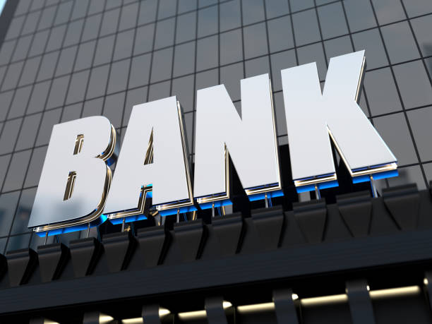 istock Bank. Sign on the building 2157869018