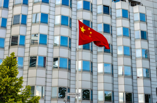 Chinese flag